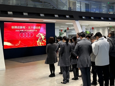 �^�ㆢ�³�・��(sh��)�Ʉ�(chu��ng)�ѿ�(j��)  ����2025 ���ͩ�l(xi��ng)�W�������Y(ji��)�߱��ô��(hu��)������_