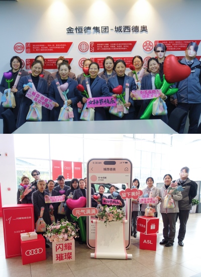 �����W�����M���_չŮ��(ji��)�T���P��ο�����