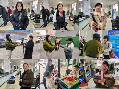 ��ůŮ��(ji��)��������ף��  �����B�d�����_չŮ��(ji��)ٛ��ů�Ļ��