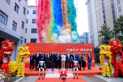 ��ҫ�ĭh ���¾����������ǘ�W�_�Iʢ���߼��w�����xʽ�A�M�e��